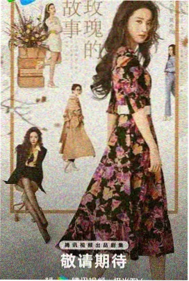 三体 磁力链接
